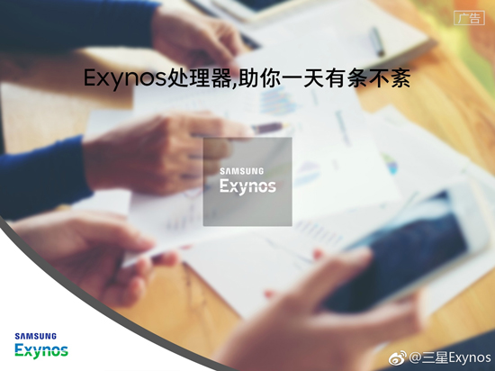 科客晚報：華為2017上半年成績單出爐！三大運(yùn)營商宣布取消漫游費(fèi)