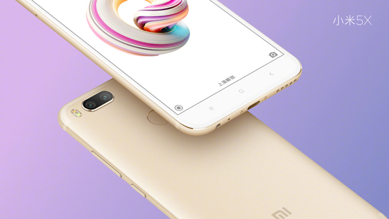科客晚報(bào)：三星Note8全方位曝光，華為實(shí)力辟謠“手機(jī)監(jiān)聽(tīng)”