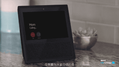 跟上節(jié)奏！Facebook要推主打視頻聊天的智能音箱