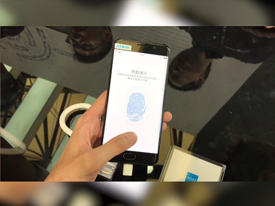 vivo Xplay7偷跑！搶先蘋(píng)果首發(fā)隱藏式指紋識(shí)別+五攝像頭