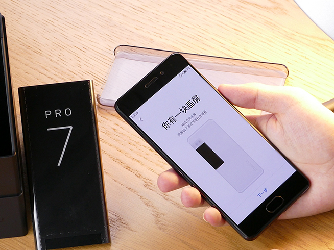 魅族PRO 7貴得不走心？華為新機(jī)正面突襲小米