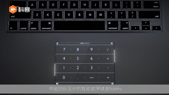 魅族PRO 7貴得不走心？華為新機(jī)正面突襲小米