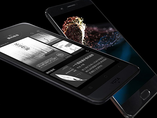 科客晚報：魅藍Note 6發(fā)布時間公布，戰(zhàn)斗民族雙面屏新機曝光