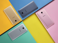 科客晚報：魅藍Note 6發(fā)布時間公布，戰(zhàn)斗民族雙面屏新機曝光