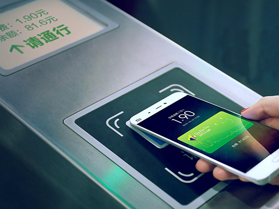 千萬iPhone用戶心塞！北京地鐵即日起全線支持刷手機(jī)乘車