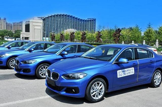 寶馬、奧迪這些共享豪車都來了，你還要啥單車？