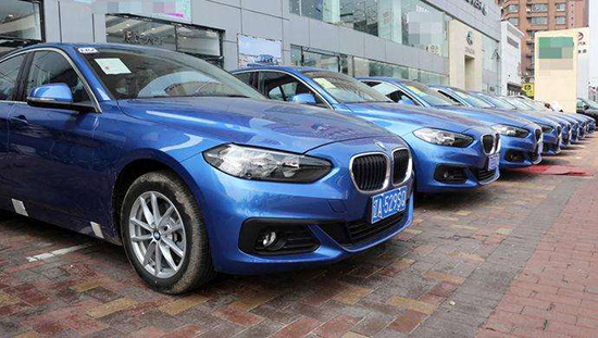 寶馬、奧迪這些共享豪車都來了，你還要啥單車？