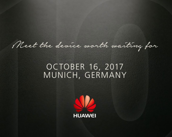 華為Mate 10來了！確認(rèn)10月16日慕尼黑發(fā)布