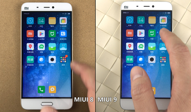 MIUI9 vs MIUI8速度對(duì)比：小米手機(jī)5有必要升級(jí)嗎？