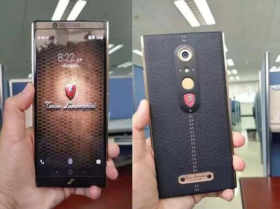 對標(biāo)華為Mate 9保時捷版！中興蘭博基尼版亮相工信部