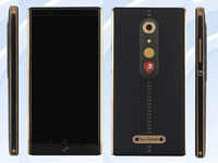 對(duì)標(biāo)華為Mate 9保時(shí)捷版！中興蘭博基尼版亮相工信部