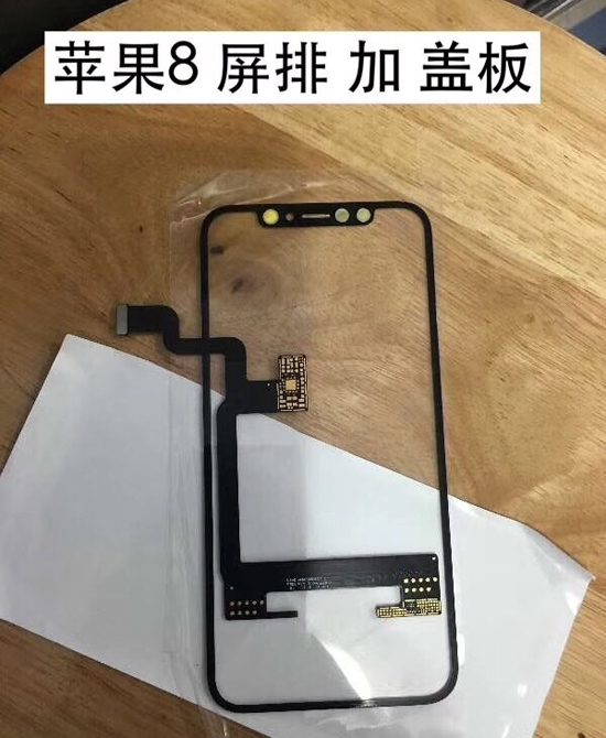 還有什么秘密可言？iPhone 8核心元器件全曝光