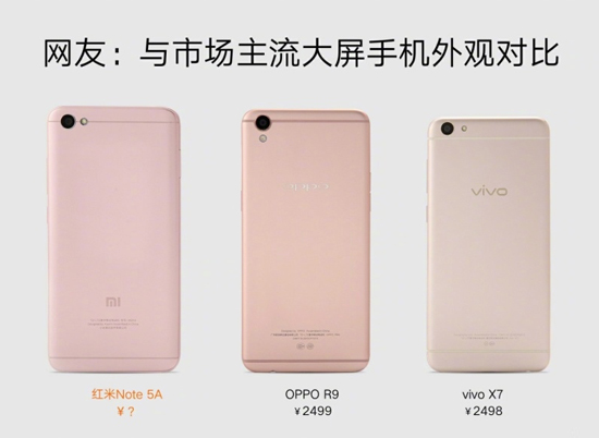 科客晚報(bào)：屏下指紋/面部識(shí)別明年普及，努比亞發(fā)布8GB版Z17