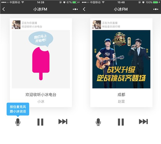 科客晚報：國內(nèi)無緣蘋果HomePod首發(fā)，三星Note8蘭花灰版曝光