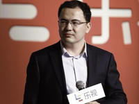 最后一位戰(zhàn)友卸任，賈躍亭徹底與樂視無關！
