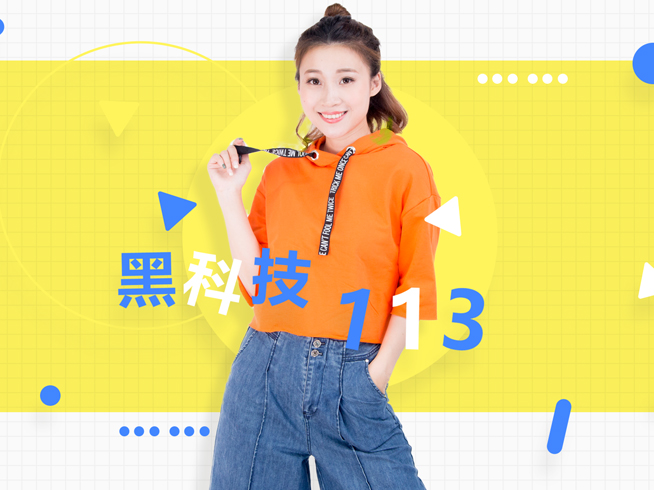 三星Note8怕炸太保守，魅族砸鍋賣(mài)鐵造Note6