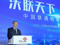 中國聯(lián)通攜手30家巨頭，成立物聯(lián)網(wǎng)產(chǎn)業(yè)聯(lián)盟