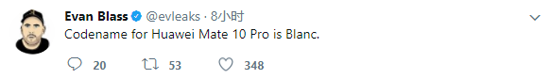 雙旗艦對標(biāo)iPhone 8！華為Mate 10 Pro曝光