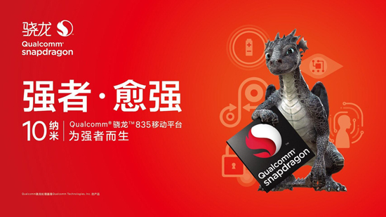 三星回應(yīng)Note8電池縮水問(wèn)題：不影響續(xù)航，保證電池壽命