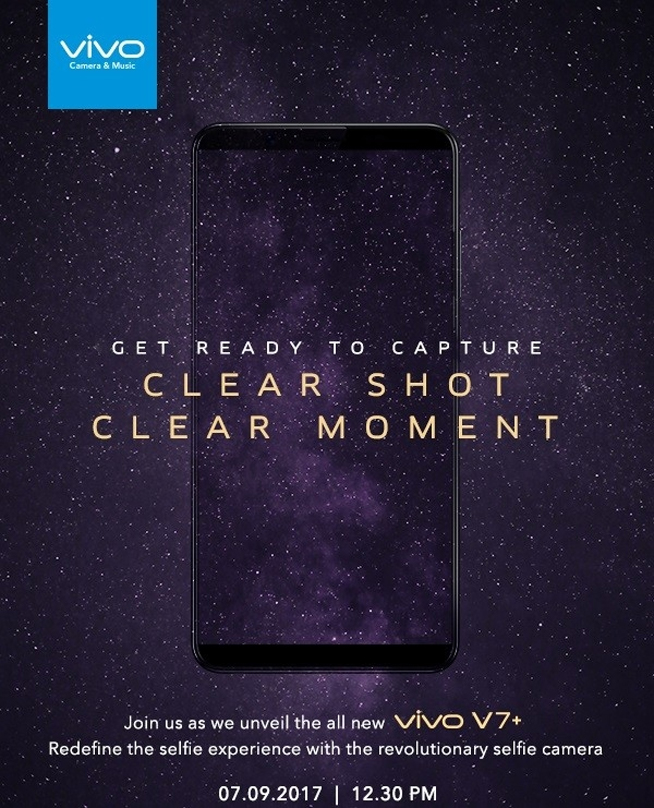 全面屏新機(jī)vivo X20曝光：指紋識(shí)別放哪成最大懸念！