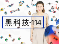 小米MIX2血戰(zhàn)蘋果iPhone 8，全面屏手機(jī)大戰(zhàn)拉開帷幕！