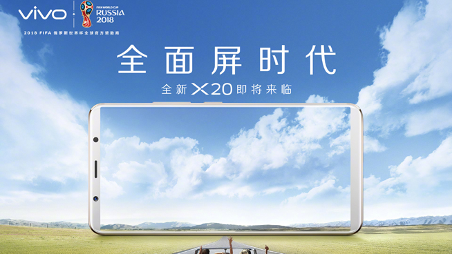 小米MIX2血戰(zhàn)蘋果iPhone 8，全面屏手機大戰(zhàn)拉開帷幕！