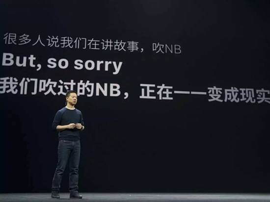 科客晚報(bào)：索尼認(rèn)慫新旗艦進(jìn)水不保修，支付寶刷臉支付商用落地
