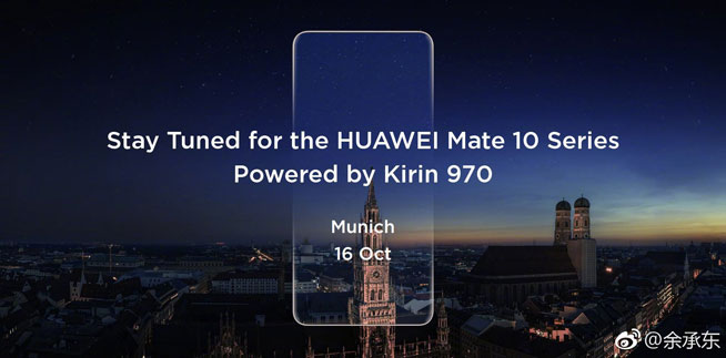 人工智能助力，華為Mate 10叫板新iPhone有戲？