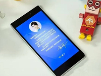 董明珠否認格力手機失敗，為何都賣不動呢？