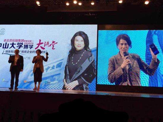 董明珠否認(rèn)格力手機(jī)失敗，為何都賣不動呢？