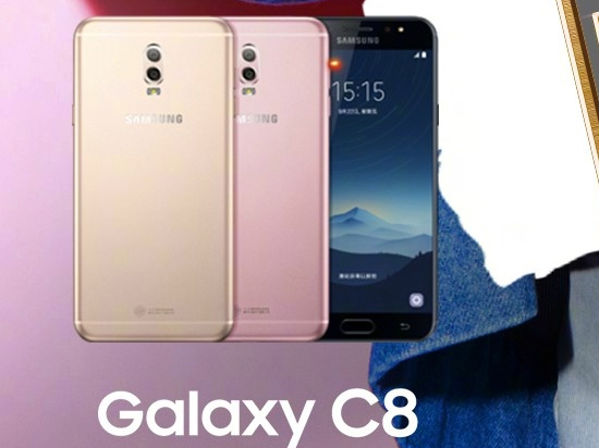 科客晚報：iPhone 8量少根本搶不到！三星國行Note8/C8齊亮相