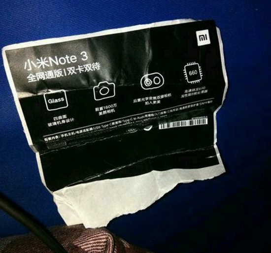 科客晚報：iPhone 8量少根本搶不到！三星國行Note8/C8齊亮相