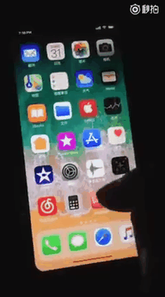 iPhone 8或命名iPhone X，售價近萬