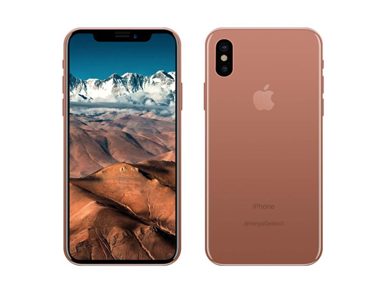 科客晚報(bào)：蘋果新機(jī)或叫iPhone X，華為Mate 10性能秒殺一切？