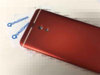 魅藍(lán)Note6新配色曝光：深度打磨版本？