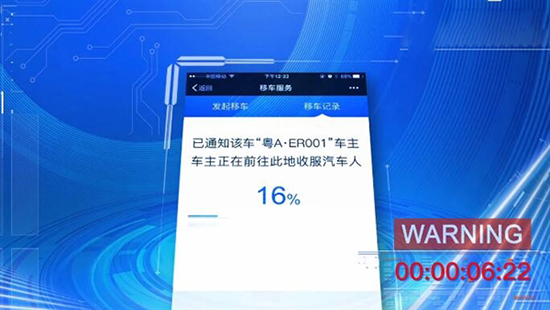 科客晚報：華為手機出貨總算超越蘋果，李楠豪賭送100臺魅藍Note6