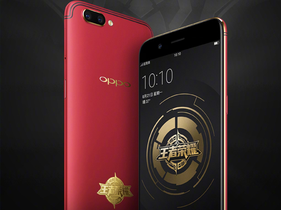 科客晚報：iPhone 8漲價三星要背鍋，vivo X20低配版率先登場
