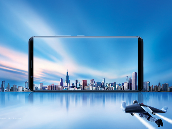 人臉識(shí)別成全面屏標(biāo)配！vivo X20能將安全性做好嗎？