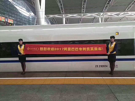 別人家系列！阿里18周年年會(huì)獎(jiǎng)品曝光：你會(huì)想到是它？
