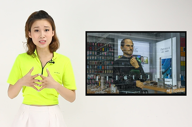 華為銷量超蘋果花粉又“沸騰”！國產(chǎn)全面屏手機(jī)碰瓷打內(nèi)戰(zhàn)
