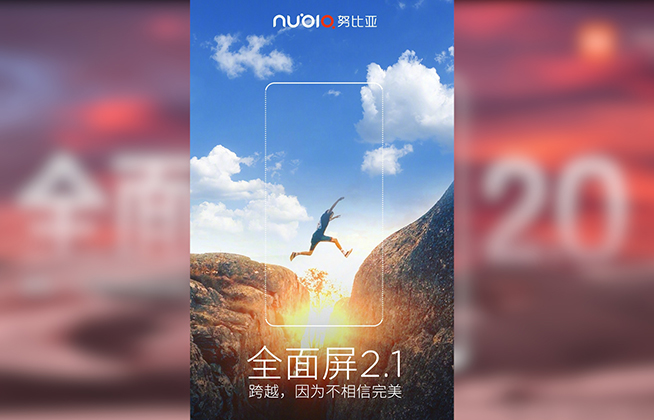 華為銷量超蘋果花粉又“沸騰”！國產(chǎn)全面屏手機(jī)碰瓷打內(nèi)戰(zhàn)