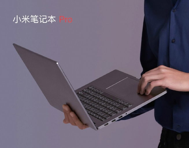 小米MIX2攜Note3/筆記本Pro發(fā)布：小升級，無雙攝恐成敗筆