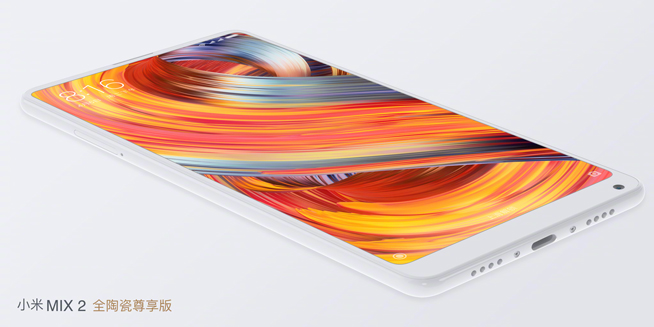 小米MIX2攜Note3/筆記本Pro發(fā)布：小升級，無雙攝恐成敗筆