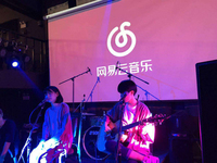 網(wǎng)易慘遭孤立圍堵！阿里和騰訊音樂達(dá)成合作共享音樂版權(quán)