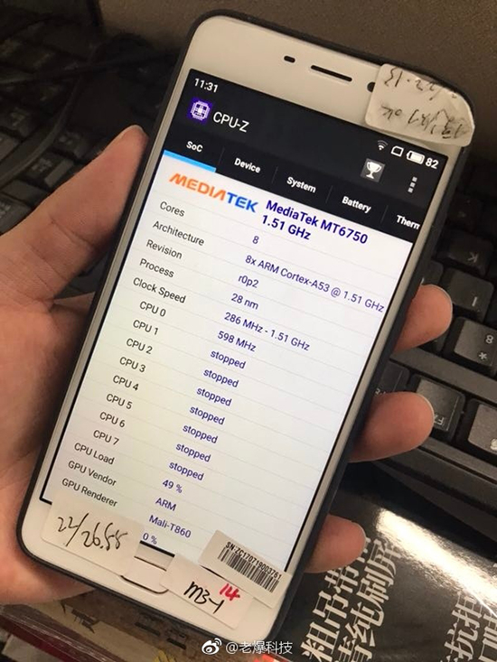 科客晚報：小米MIX 2剛面世就被山寨，魅族依然鐘情聯發(fā)科