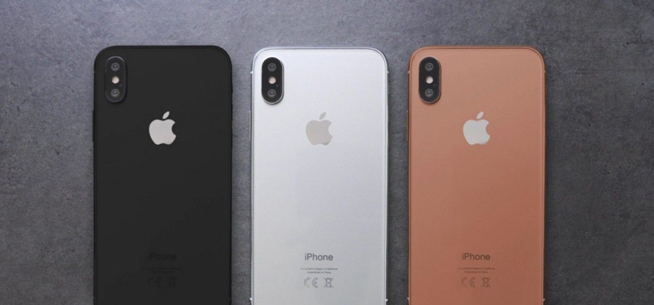 寫在蘋果iPhone X發(fā)布前：它真的有那么值得期待嗎？