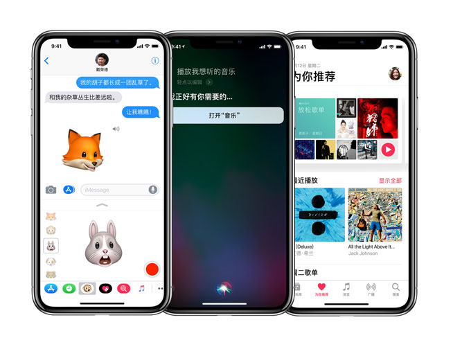 人工智能助力，華為Mate 10叫板新iPhone有戲？