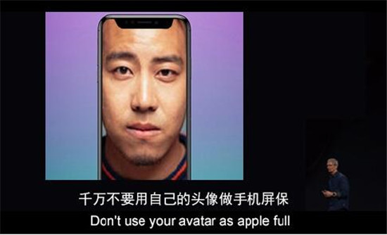 養(yǎng)了十年的腎，就等今天！iPhone X來(lái)了，只有經(jīng)歷過(guò)的人才懂這些