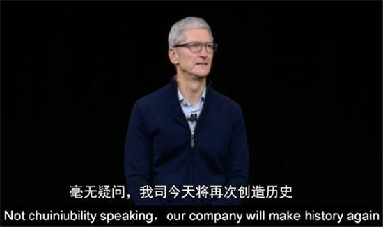 養(yǎng)了十年的腎，就等今天！iPhone X來(lái)了，只有經(jīng)歷過(guò)的人才懂這些