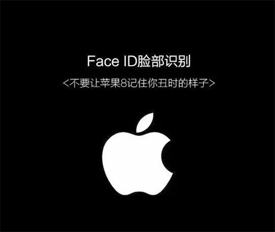 養(yǎng)了十年的腎，就等今天！iPhone X來(lái)了，只有經(jīng)歷過(guò)的人才懂這些